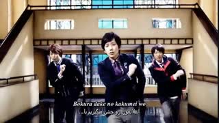 Guts_ زیرنویس فارسی (یکی از بهترین آهنگای انگیزشی که توی عمرتون شنیدین^^)