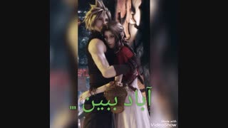 نظرسنجی آموزش و پرورش در رابطه با رضایت دانش آموزان دوره اول و دوم متوسطه از مدرسه تلویزیونی ایران و سامانه شاد