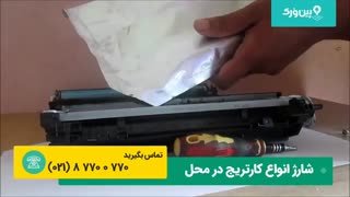 شارژ کارتریج پرینتر hp laserjetPro P1102 | شارژ کارتریج پرینتر hp