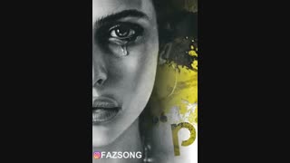 دانلود آهنگ بیس دار عاشقانه غمگین برای سیستم ماشین