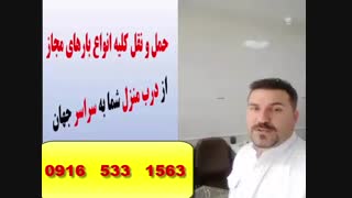 حمل ونقل هوایی اثاثیه منزل - لوازم شخصی وموادغذایی ازتهران به سراسر جهان