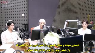 برنامه رادیویی Volume-Up با حضور چانیول و سهون به تاریخ 200713 با زیرنویس فارسی چسبده