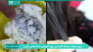 آموزش کراتینه و نحوه ی انجام ریباندینگ مو