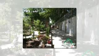 فروش باغ ویلا فوق لوکس در قشلاق ملارد