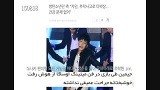 30 دقیقه با انالیز ها و لحظات خوب جیکوک -کوکمین *درخواستی*