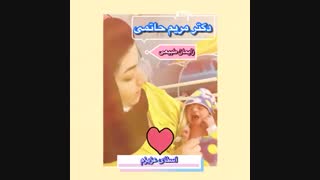 فیلم زایمان طبیعی