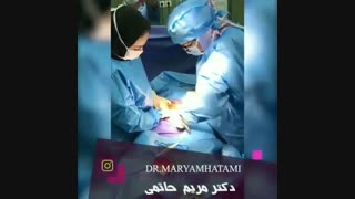 فیلم زایمان سزارین واقعی