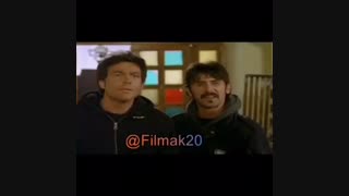 سکانس خنده دار خنده دار امین حیایی و گلزار