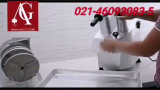 دستگاه اسلایسر