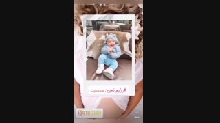 رژیم غذایی تعین جنسیت