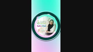 رژیم تعیین جنسیت