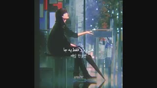 سلام سلاااااام شقایق برگشته به نماشااااااا