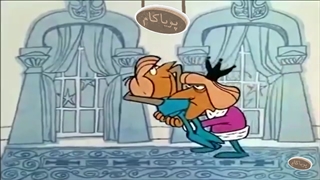 راکی و بولوینکل