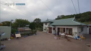 قسمت سوم برنامه تعطیلات تابستانی +زیرنویس فارسی Summer Vacation 2020 با حضور چوی وو شیک
