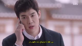 قسمت ششم (فصل1) سریال کره ای دکتر رمانتیک +زیرنویس چسبیده Romantic Doctor Teacher Kim 2016