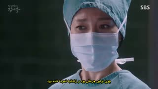 قسمت هشتم (فصل1) سریال کره ای دکتر رمانتیک +زیرنویس چسبیده Romantic Doctor Teacher Kim 2016