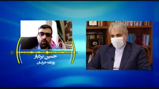 روز خبرنگار