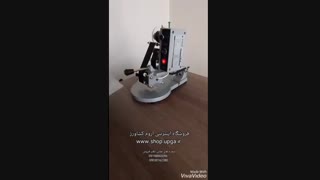 دستگاه تاریخزن