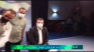 توسعه؛بدون توقف