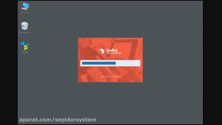 نسخه پوشاک دشت همکاران سیستم