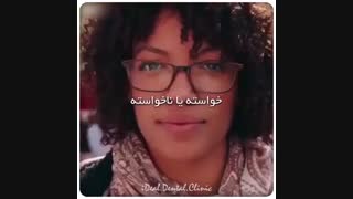 به ندای درون خود گوش فرا دهید | کلینیک دندانپزشکی ایده آل