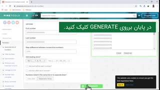 نحوه Autofill کردن متن در اکسل (ترفند)