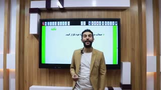 مشاوره با دات رخ