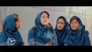 تیزر بی کارآفرین