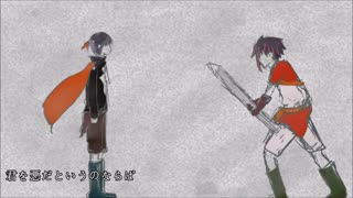 یه ورژن متفاوت از servant of evil