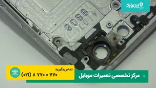 تعمیر موبایل در محل | تعویض قاب پشت موبایل آیفون و تغییر رنگ گوشی