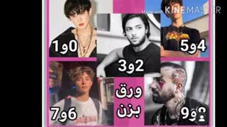 حقایقی عجیب راجب *عشق*