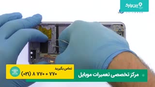 آموزش تعویض تاچ و ال سی دی LCD موبایل سامسونگ