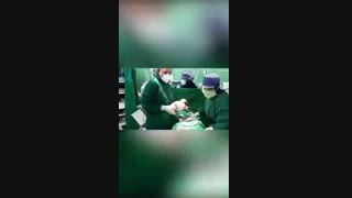 فیلم واقعی عمل زایمان سزارین