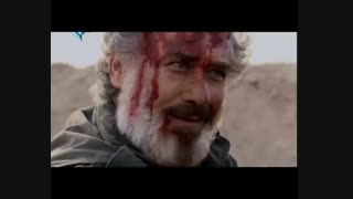 سریال فوق سری / قسمت 14