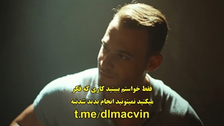 تیزر سوم سریال  تو در خانه ام را بزن 6 Sen Cal Kapimi  قسمت ششم  با زینویس چسبیده