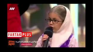 جواب جالب شرکت کننده عصرجدید به احسان علیخانی!