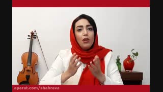 آموزش موسیقی آنلاین