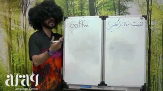 لذت زبان_خنده دار