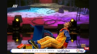 اجرای بی نظیر و تماشایی یونس مسعودی در فصل دوم عصر جدید