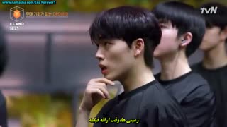 قسمت دوم از فصل اول برنامه رقابتی "I- LAND" با زیرنویس فارسی چسبیده