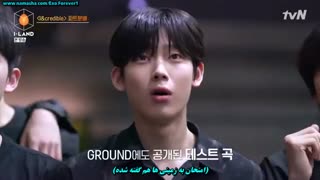 قسمت پنجم از فصل اول برنامه رقابتی "I-LAND "با زیرنویس فارسی چسبیده