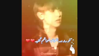 اکسوال هااااااااااا یک خبر مهم خوشگلااااا....اگه نیای اکسو الی نیستی :)توضیحات