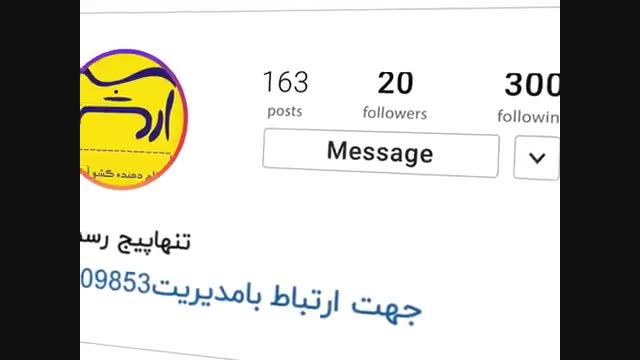 نظم دهنده کشووکمدآرشه