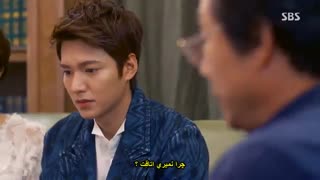 قسمت چهارم سریال کره ای وارثان +زیرنویس چسبیده The Heirs با بازی لی مین هو و پارک شین هه