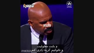 لذت بردن از زندگی