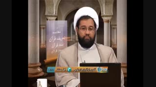بیننده سنی=چرا امام زمان شیعیان بعد از خودشان کتابی برای شیعیان به جا نگذاشتند؟