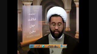 پاسخ به شبهات - استاد روستایی (5)