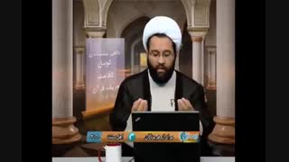 تصریح اصحاب بر جواز متعه در زمان پیامبر(ص)و ابوبکر