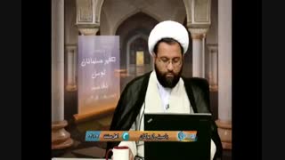 چگونه علم غیب پیامبران و ائمه علیهم السلام ثابت می شود؟