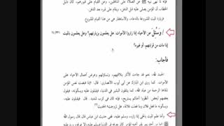 چگونه فردی می تواند در یک لحظه صدای هزاران نفر را بشنود و پاسخ بدهد؟